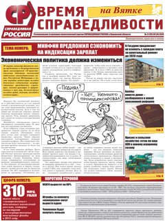 №3 (25), март'15 №3 (25), март'15