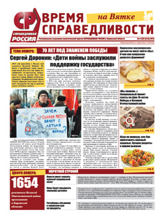 №4 (26), апрель'15 №4 (26), апрель'15