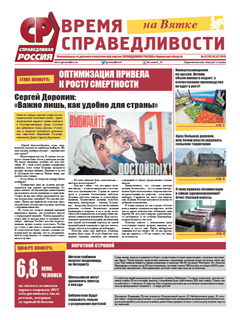 №6 (28), июнь'15 №6 (28), июнь'15