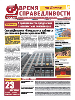 №7 (29), июль'15 №7 (29), июль'15