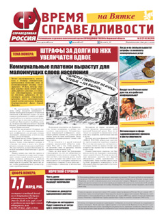 №5 (27), май'15 №5 (27), май'15