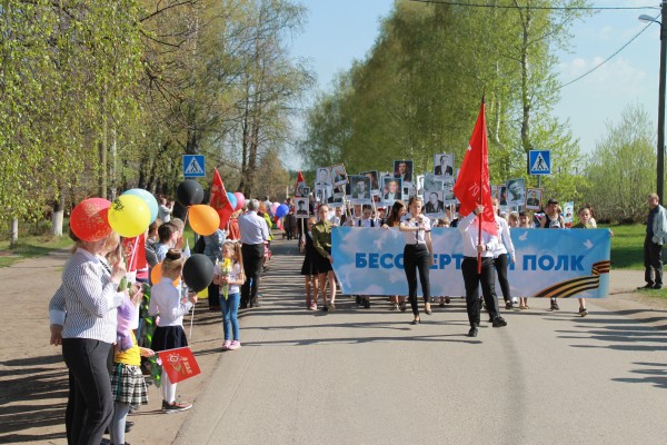 Погода тужа кировская область на 10 дней